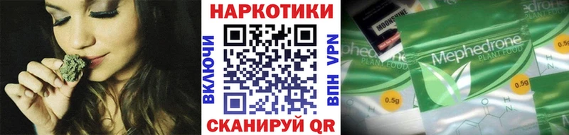 Как найти наркотики Петрозаводск ГАШИШ mega tor Альфа ПВП Мефедрон Cocaine