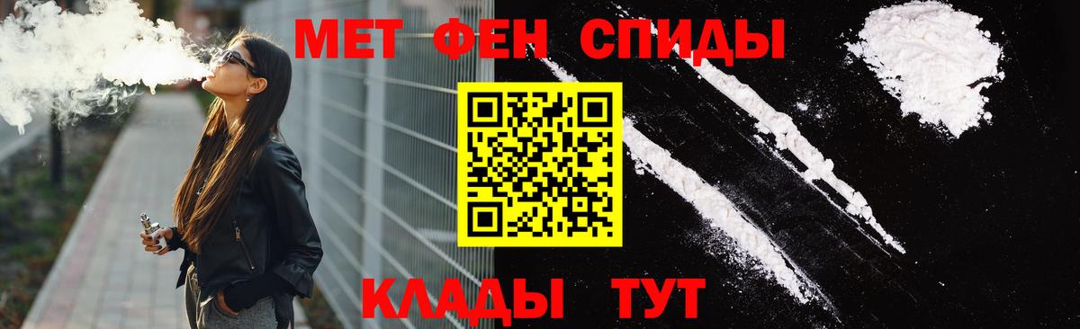 АМФ 98% Петрозаводск