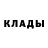 Первитин пудра Laki Dak