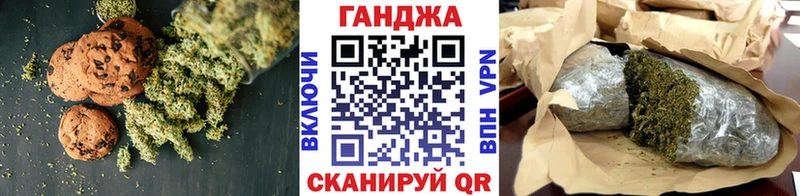 darknet состав  Петрозаводск  Еда ТГК конопля  цена  