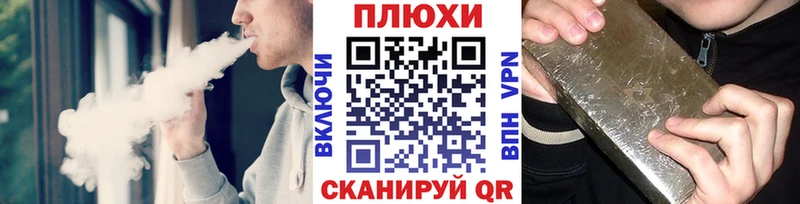 даркнет сайт  Петрозаводск  ГАШИШ VHQ 