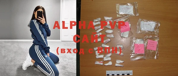 кокаин перу Волоколамск