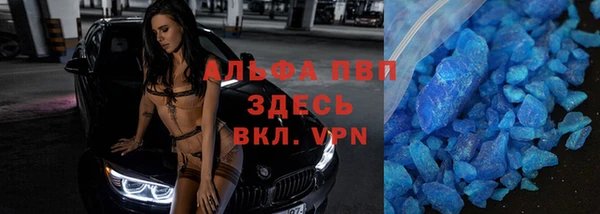 кокаин перу Волоколамск