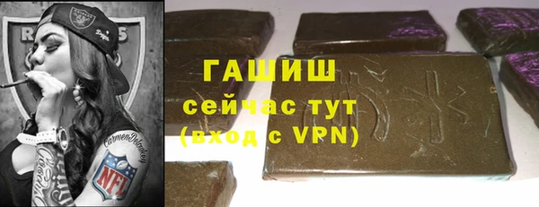 mdpv Зерноград