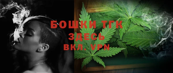 кокаин перу Волоколамск
