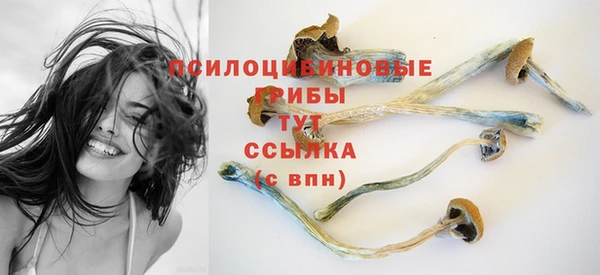 кокаин перу Волоколамск