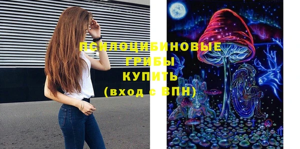 кокаин перу Волоколамск