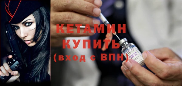 кокаин перу Волоколамск
