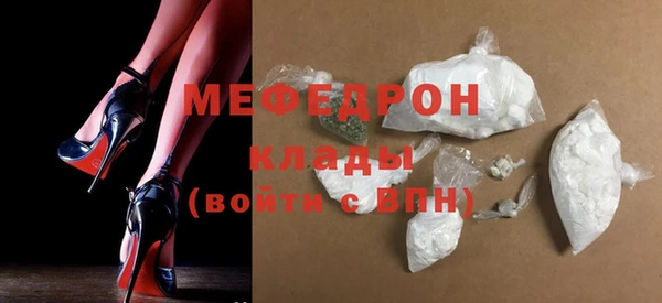 шишки Володарск