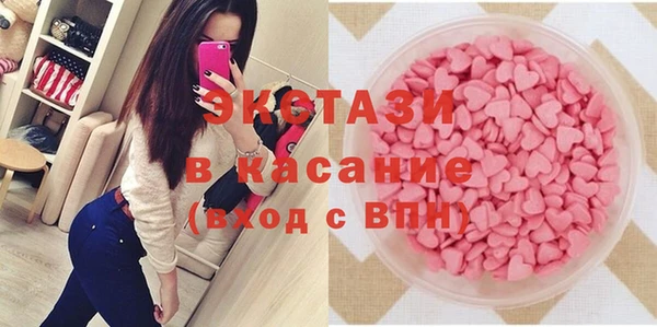 кокаин перу Волоколамск