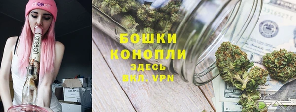 кокаин перу Волоколамск