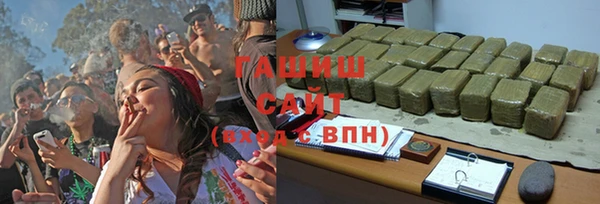 кокаин перу Волоколамск