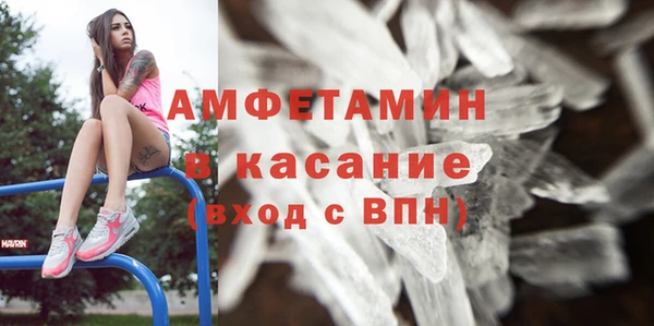 кокаин перу Волоколамск
