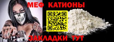 амфетамин Нальчик