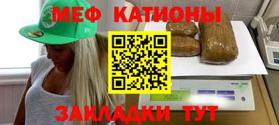 первитин Нарткала
