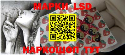 первитин Нарткала