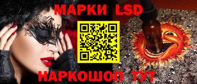 амфетамин Нальчик