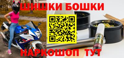 первитин Нарткала