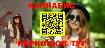 мдпв Наро-Фоминск
