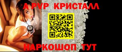 амфетамин Нальчик
