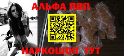 мдпв Наро-Фоминск