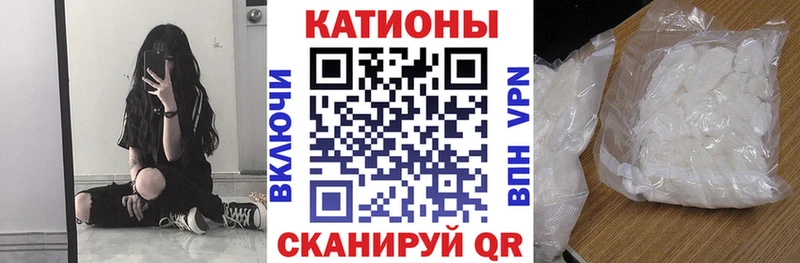 Мефедрон 4 MMC  Петрозаводск 