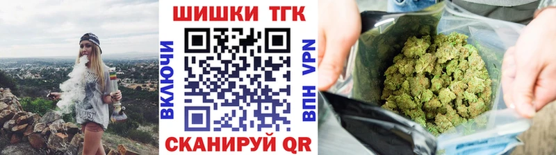 Бошки марихуана THC 21%  Петрозаводск 